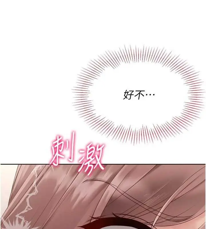 87