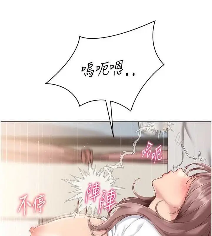 89