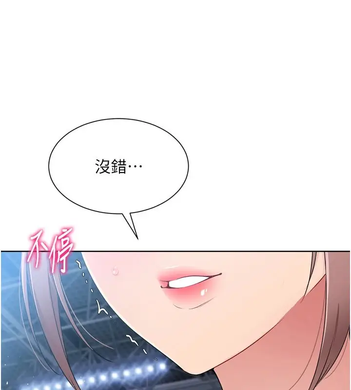 108