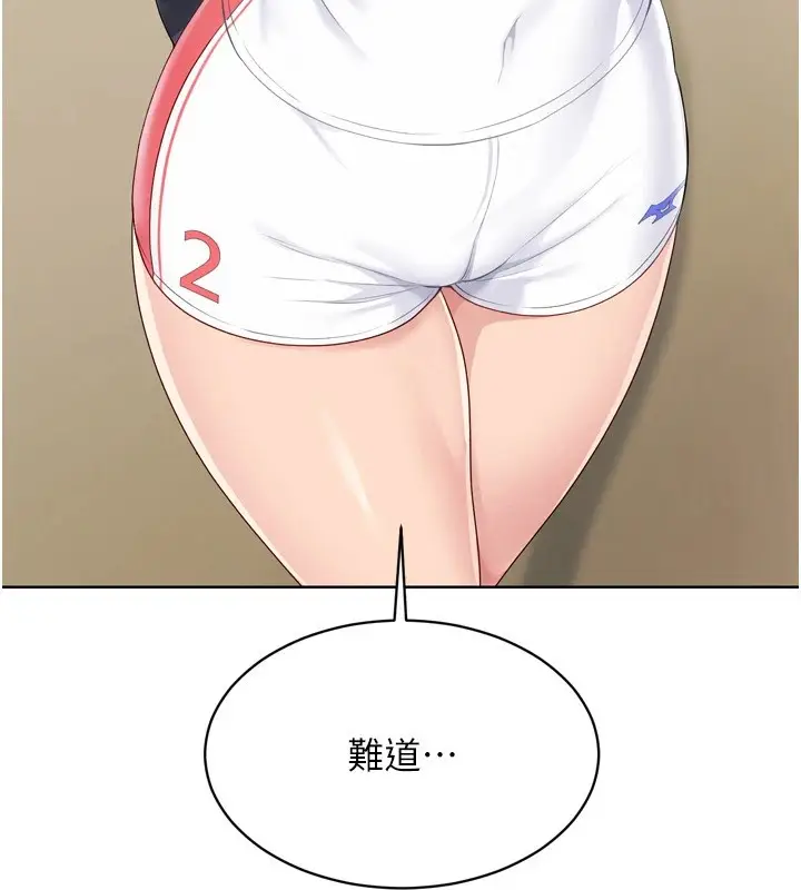 146
