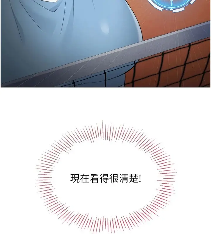 97