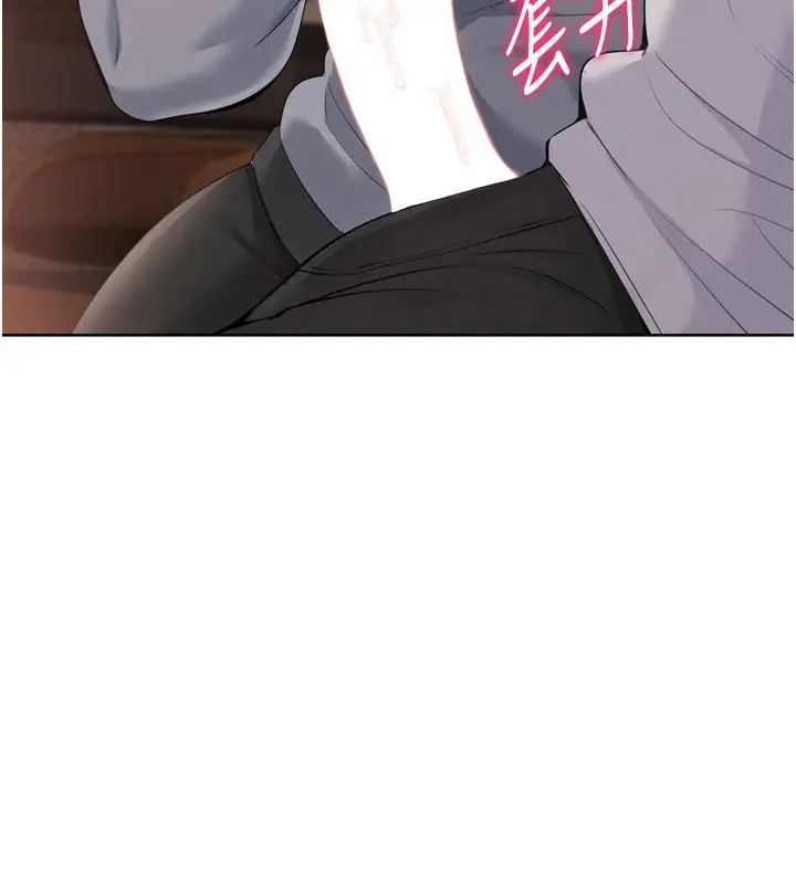 105