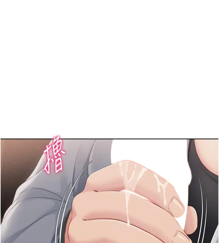 106