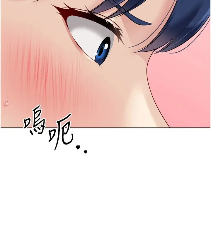 117
