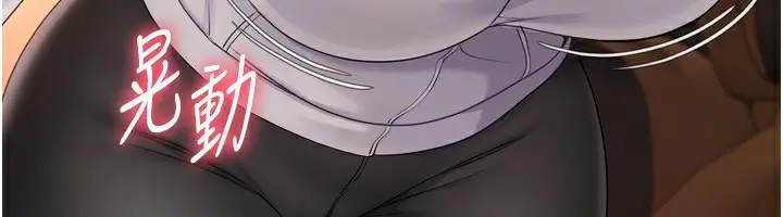 163