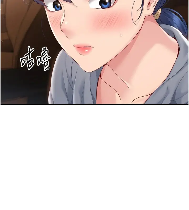 77