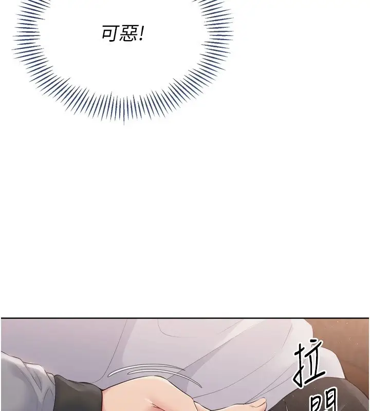 83