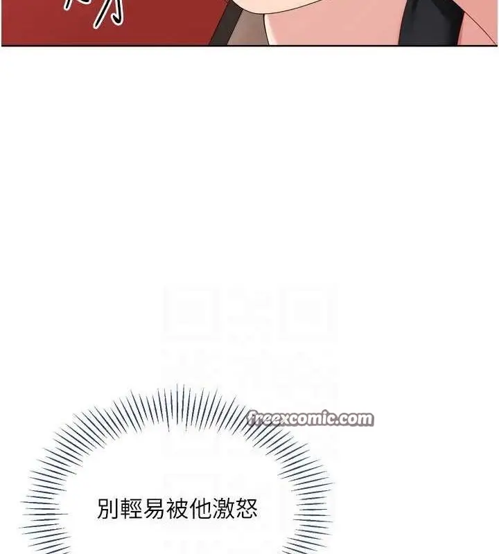 111