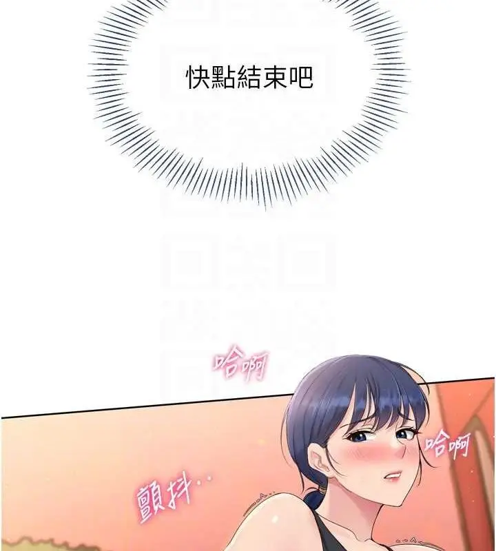 114