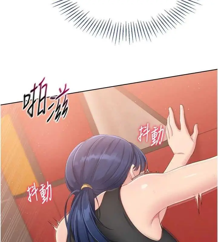 130