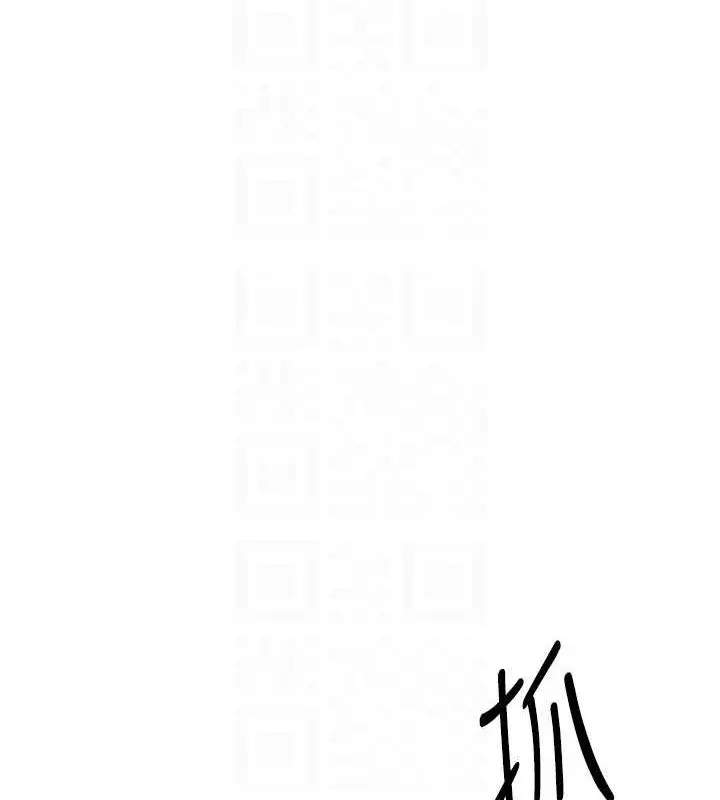 133