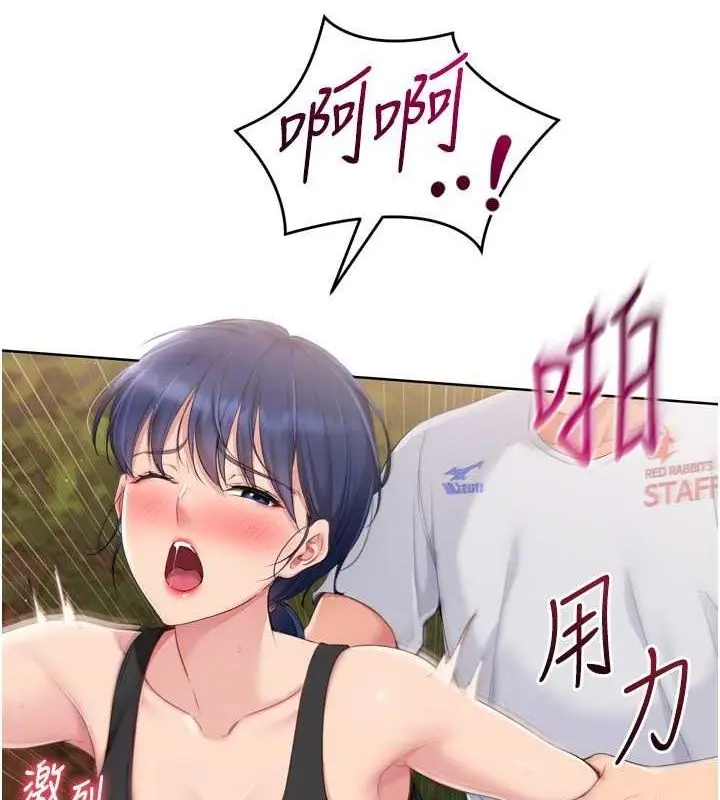 136