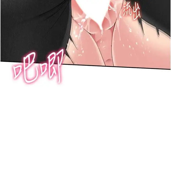 139
