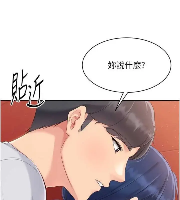 147