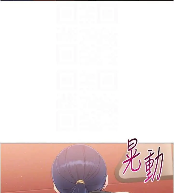 97