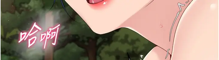 113