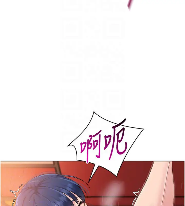 116