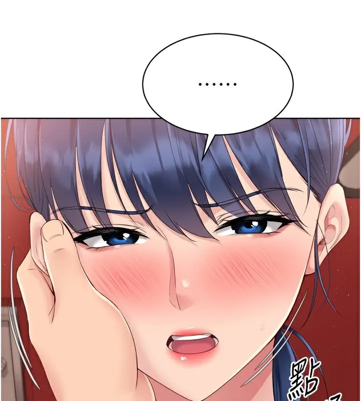 131