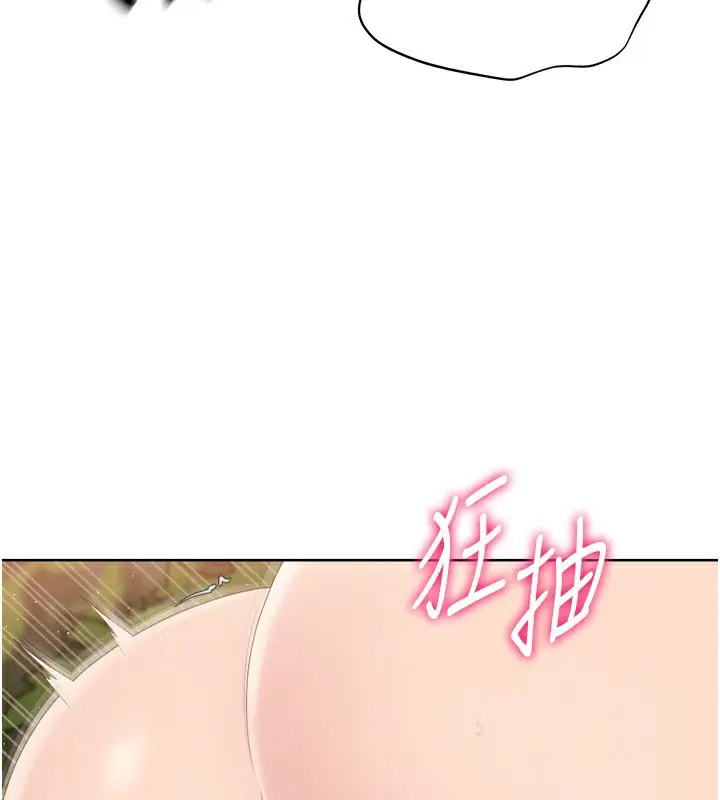 136