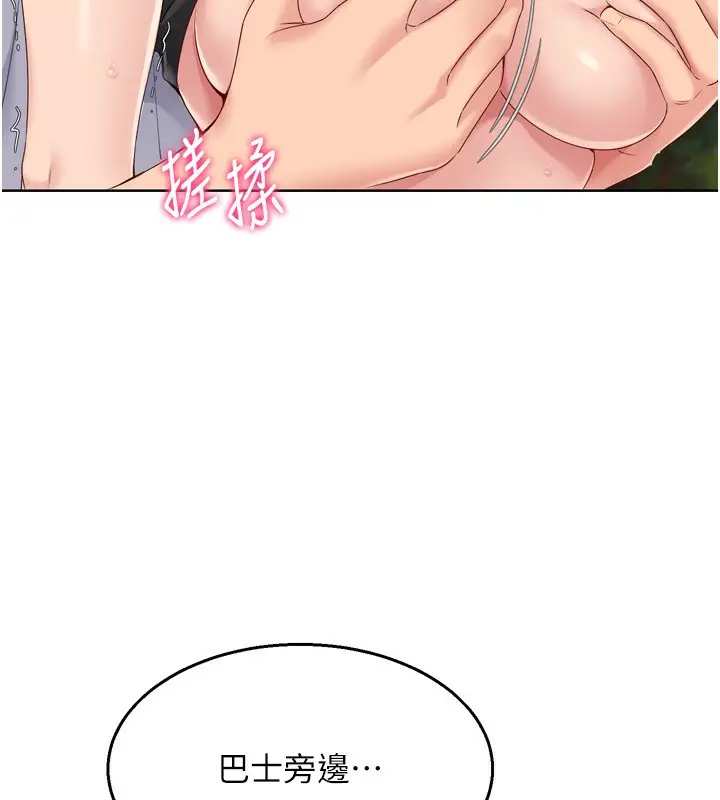 66