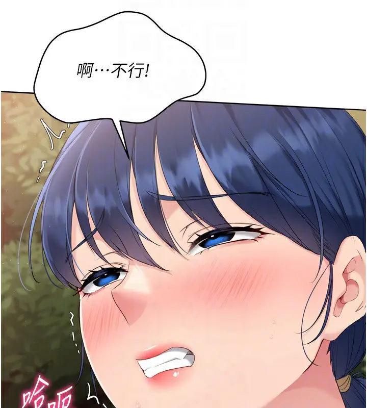92