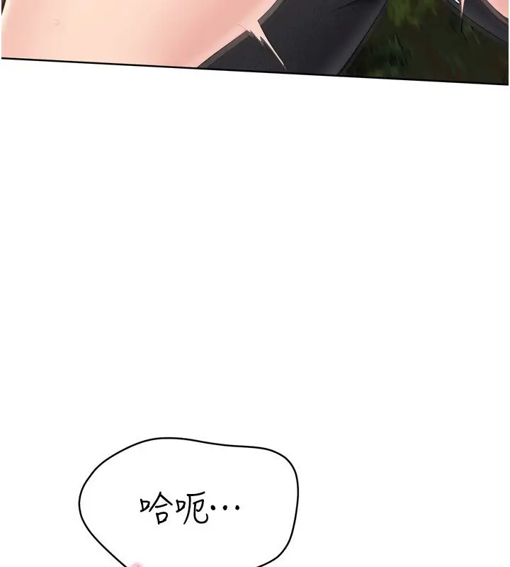 97