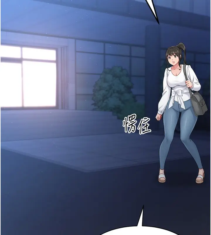 110