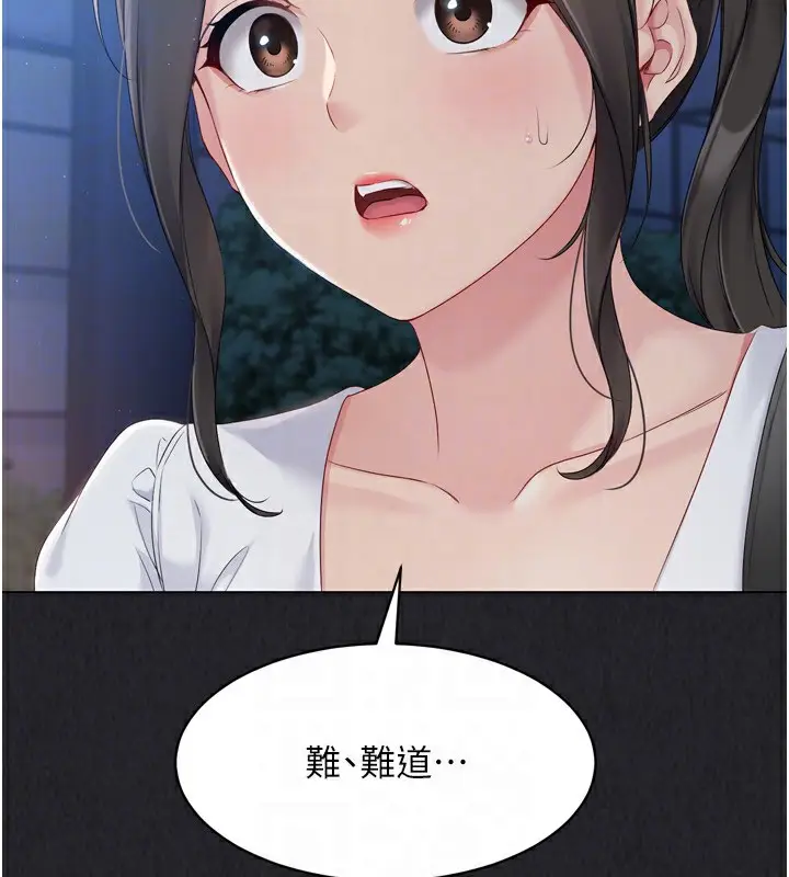 113