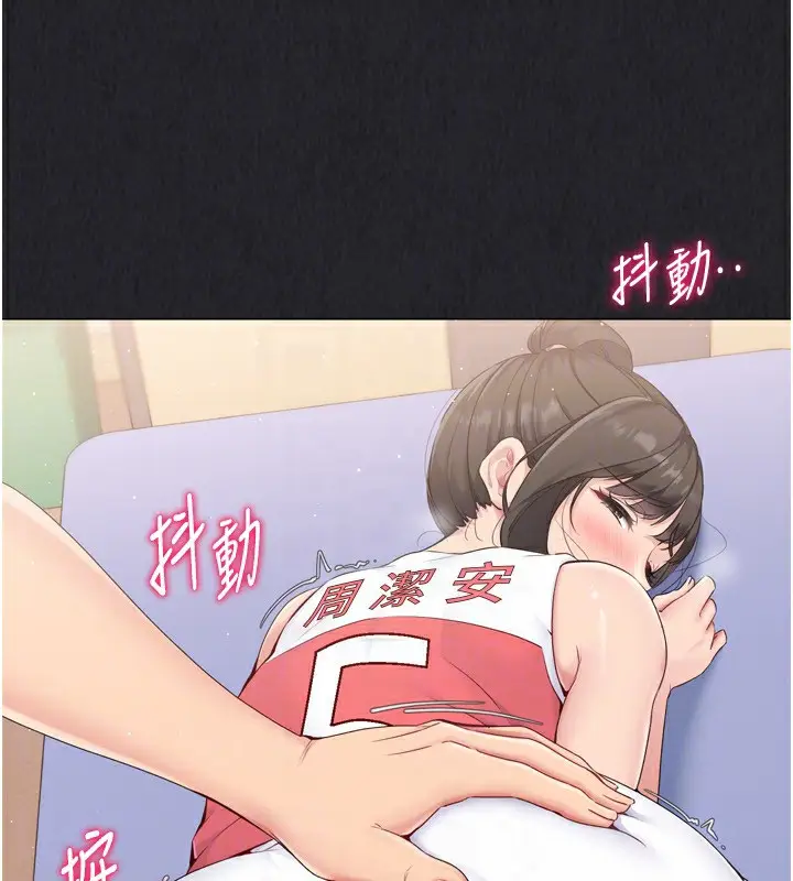 123