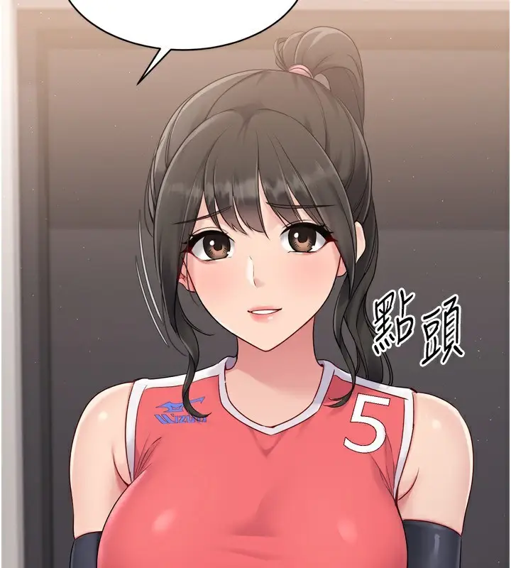133
