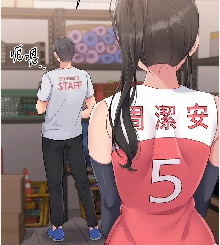 137