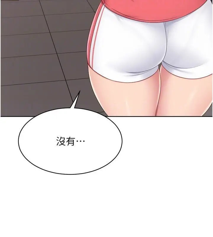 138
