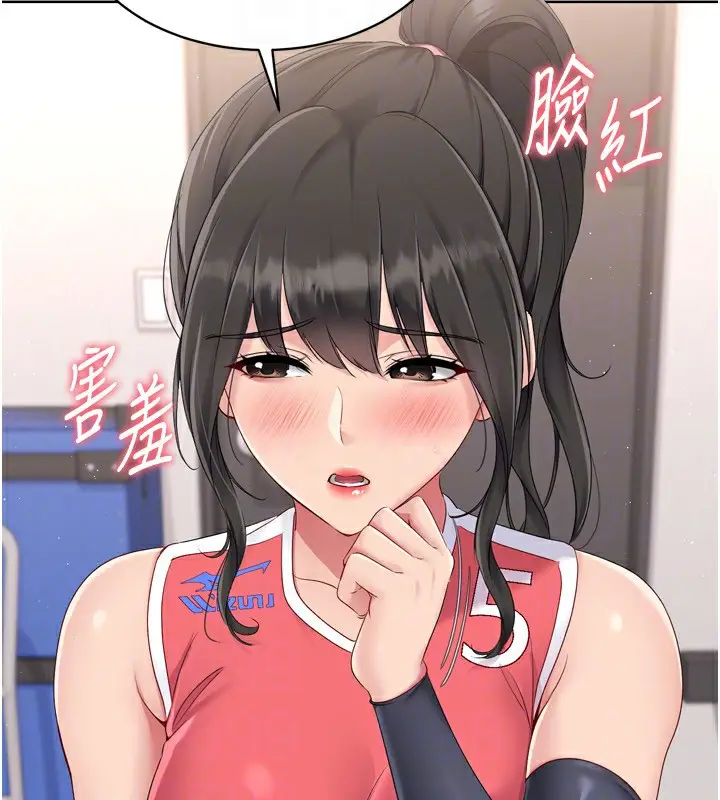 144