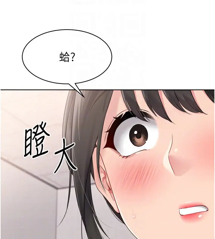 155