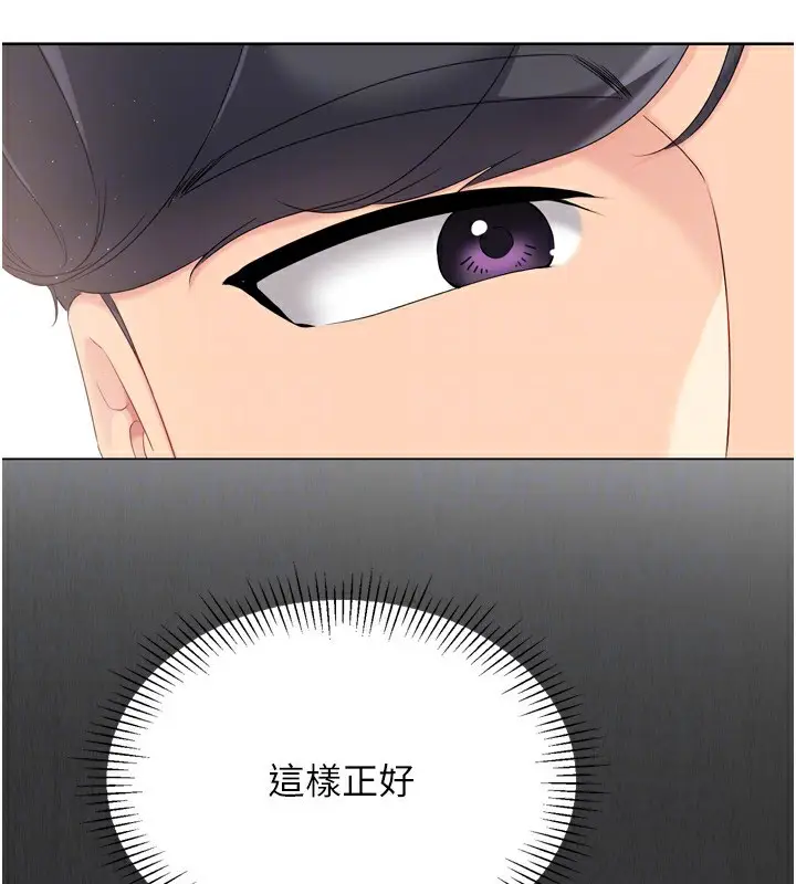 157