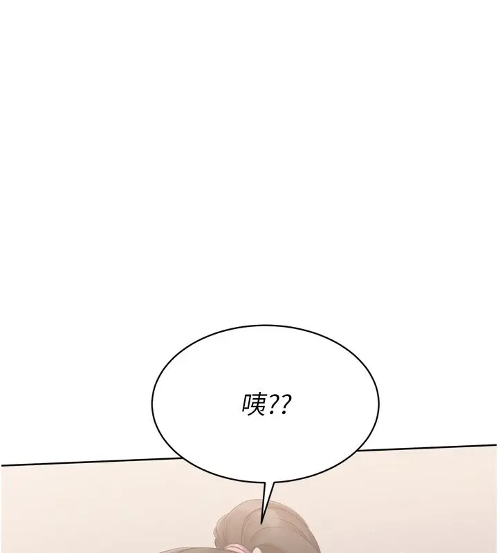 198