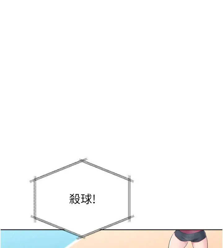 87