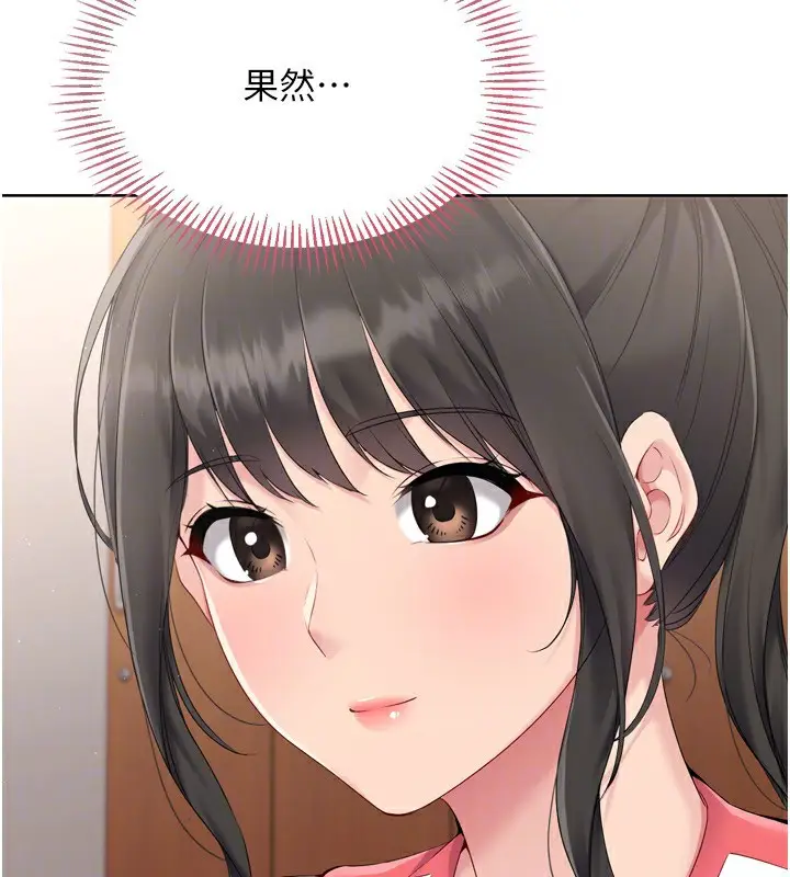 94