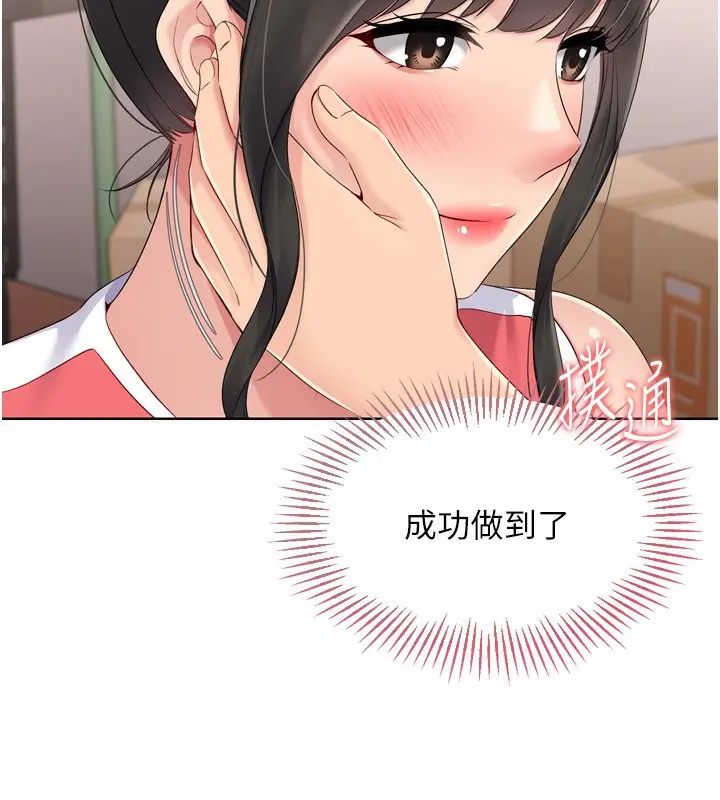 115