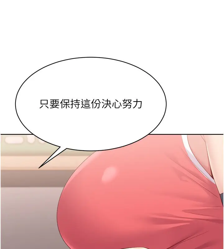 116