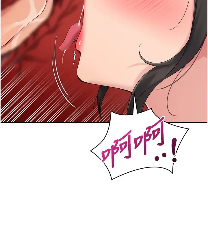 144