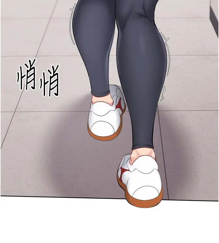 81