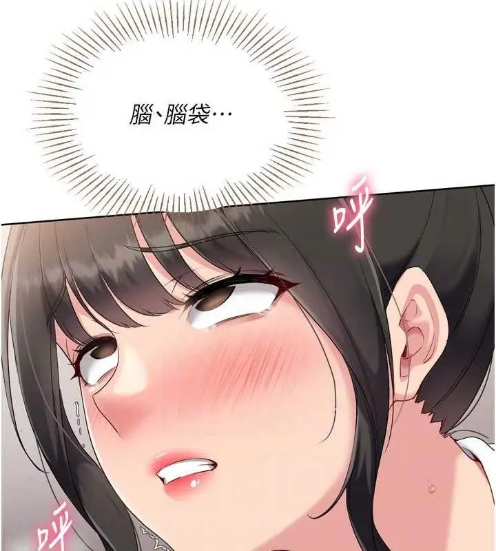103