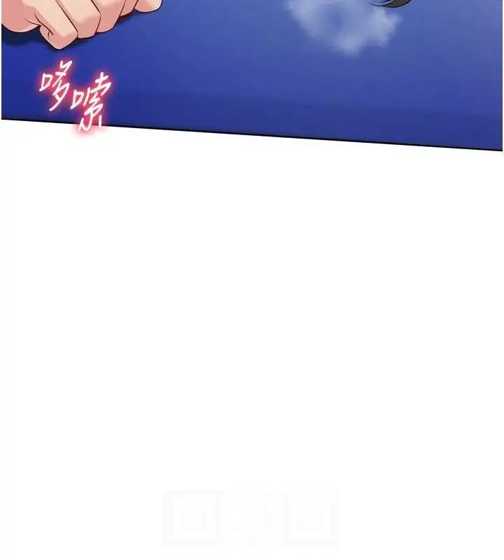 109