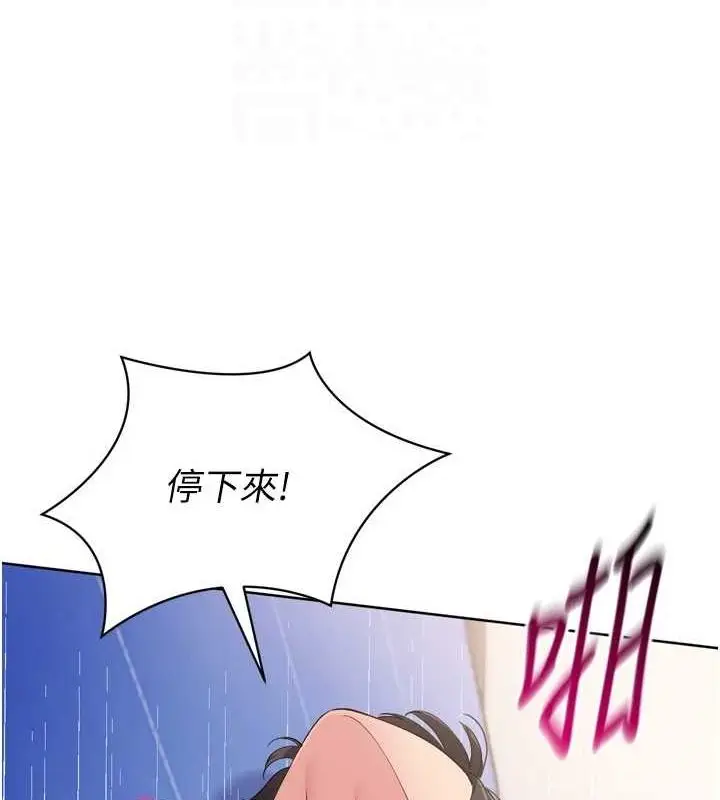 122