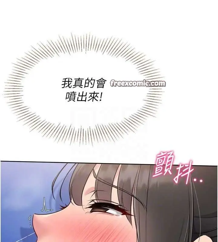 127
