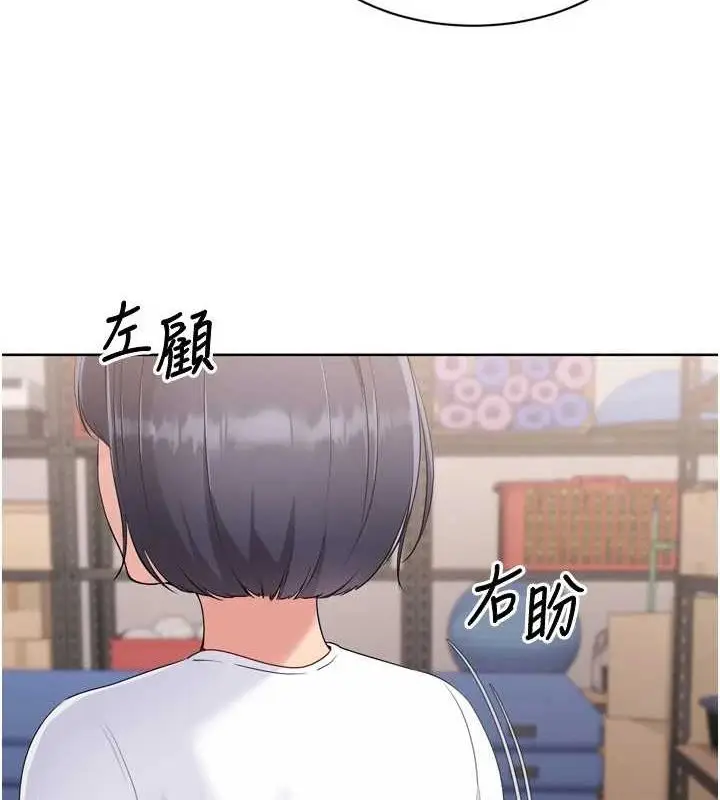 133