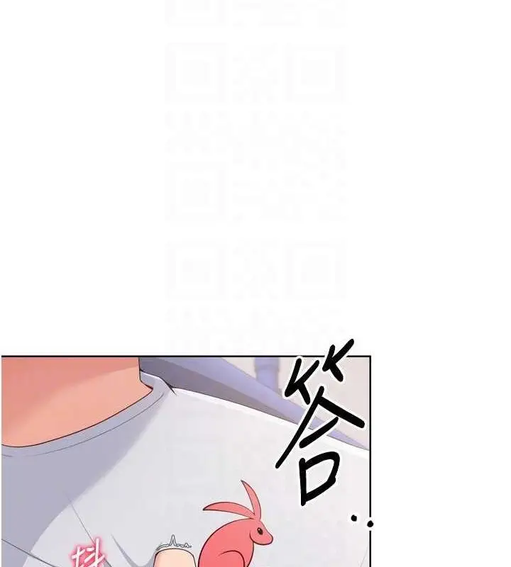 149