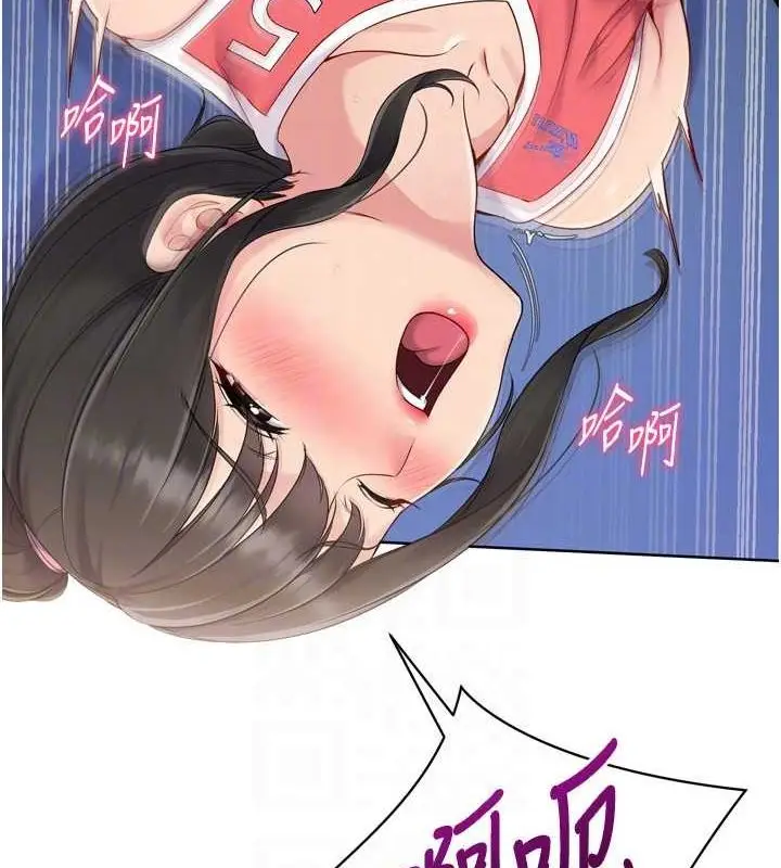 43