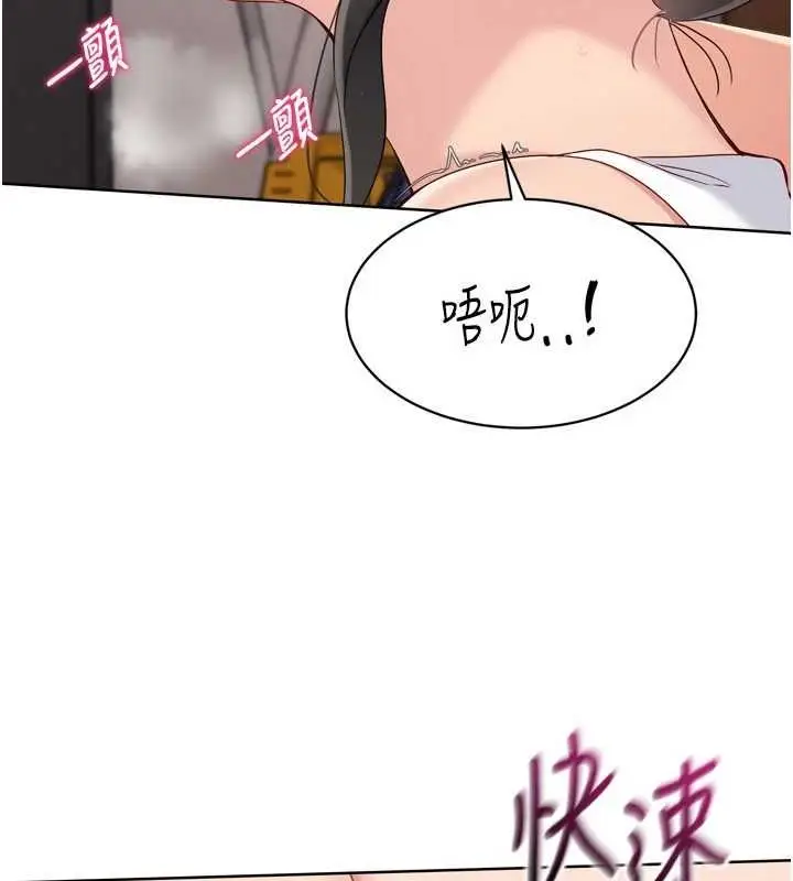 65